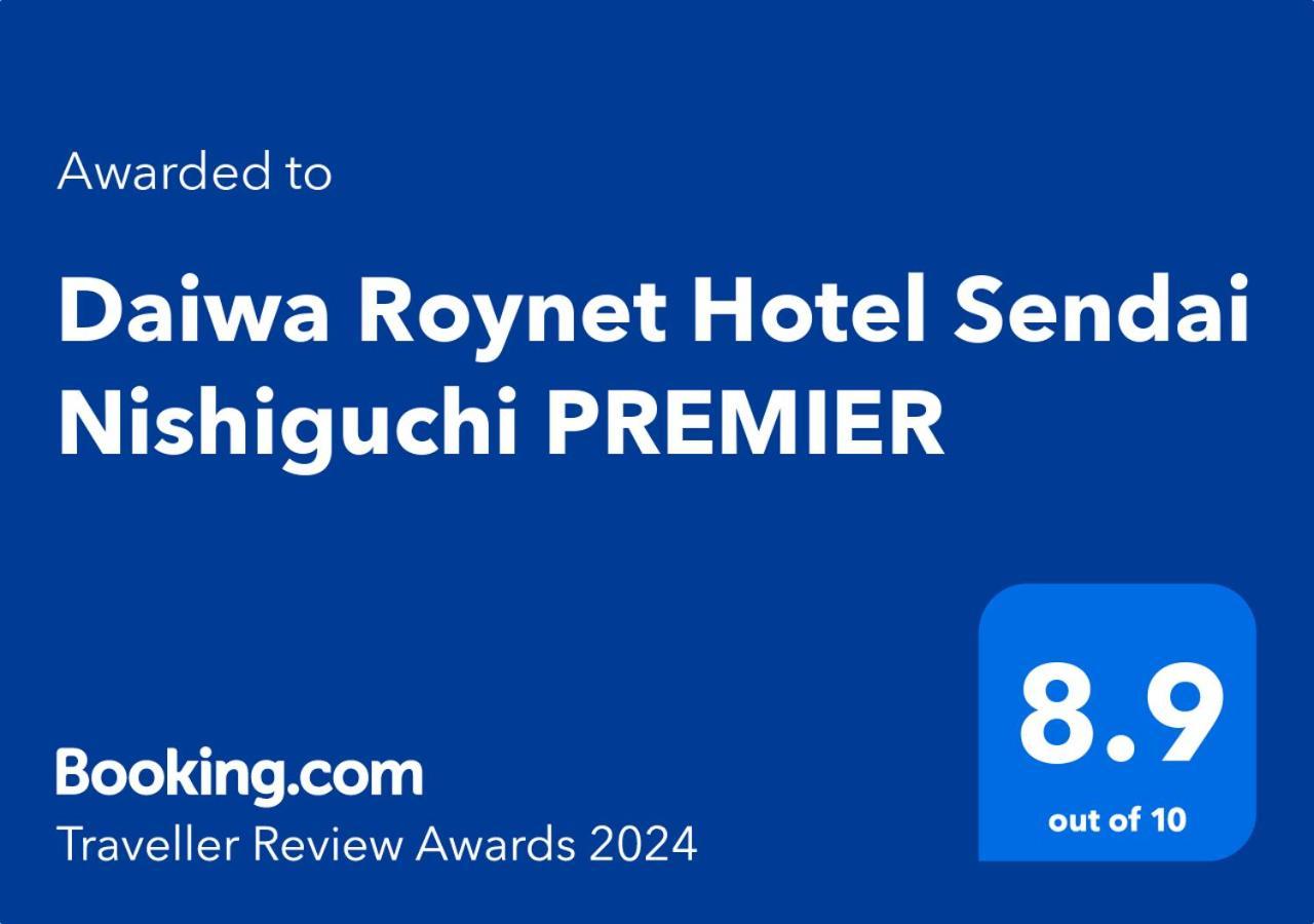 Daiwa Roynet Hotel Sendai Nishiguchi Premier Exterior photo