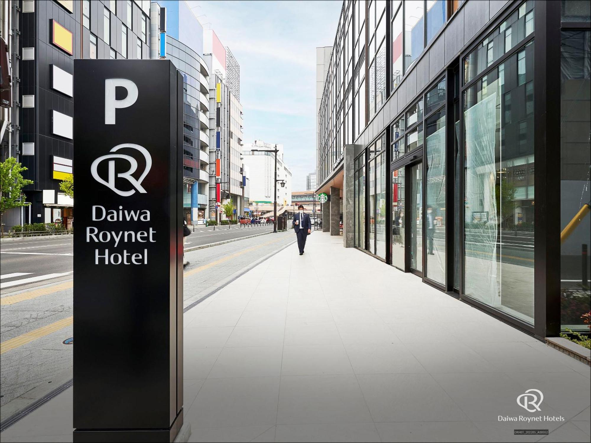 Daiwa Roynet Hotel Sendai Nishiguchi Premier Exterior photo