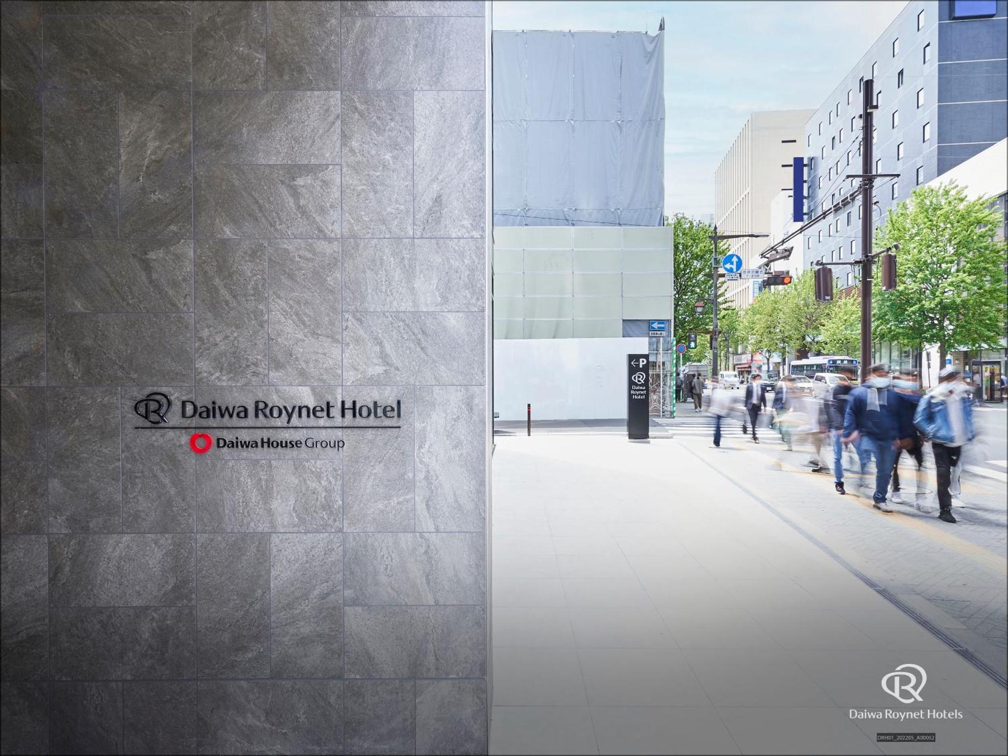 Daiwa Roynet Hotel Sendai Nishiguchi Premier Exterior photo